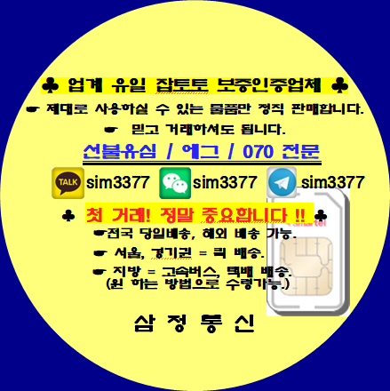 2130706433_QyAlUN0d_d51252fbb1574c61998b93b0082056746f83c599.png