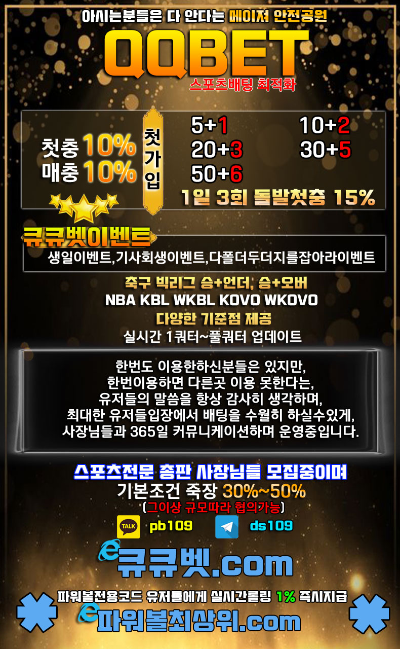 33825%5F20200120114615%2Ejpg 2130706433_QMPSz57R_431977fe1d40c4e9a2657cf81ff64e6b77566995.jpg