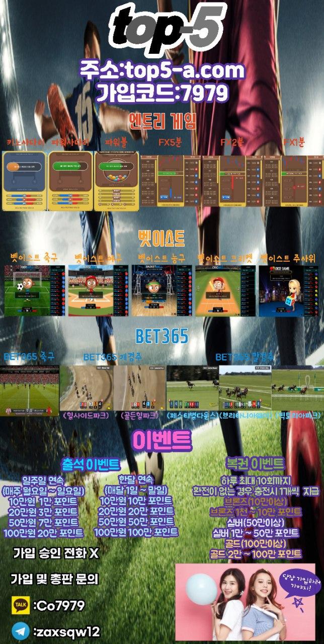2130706433_re2PS3dg_388328269c404fedd98aaac90f66f7f88affed0e.jpg