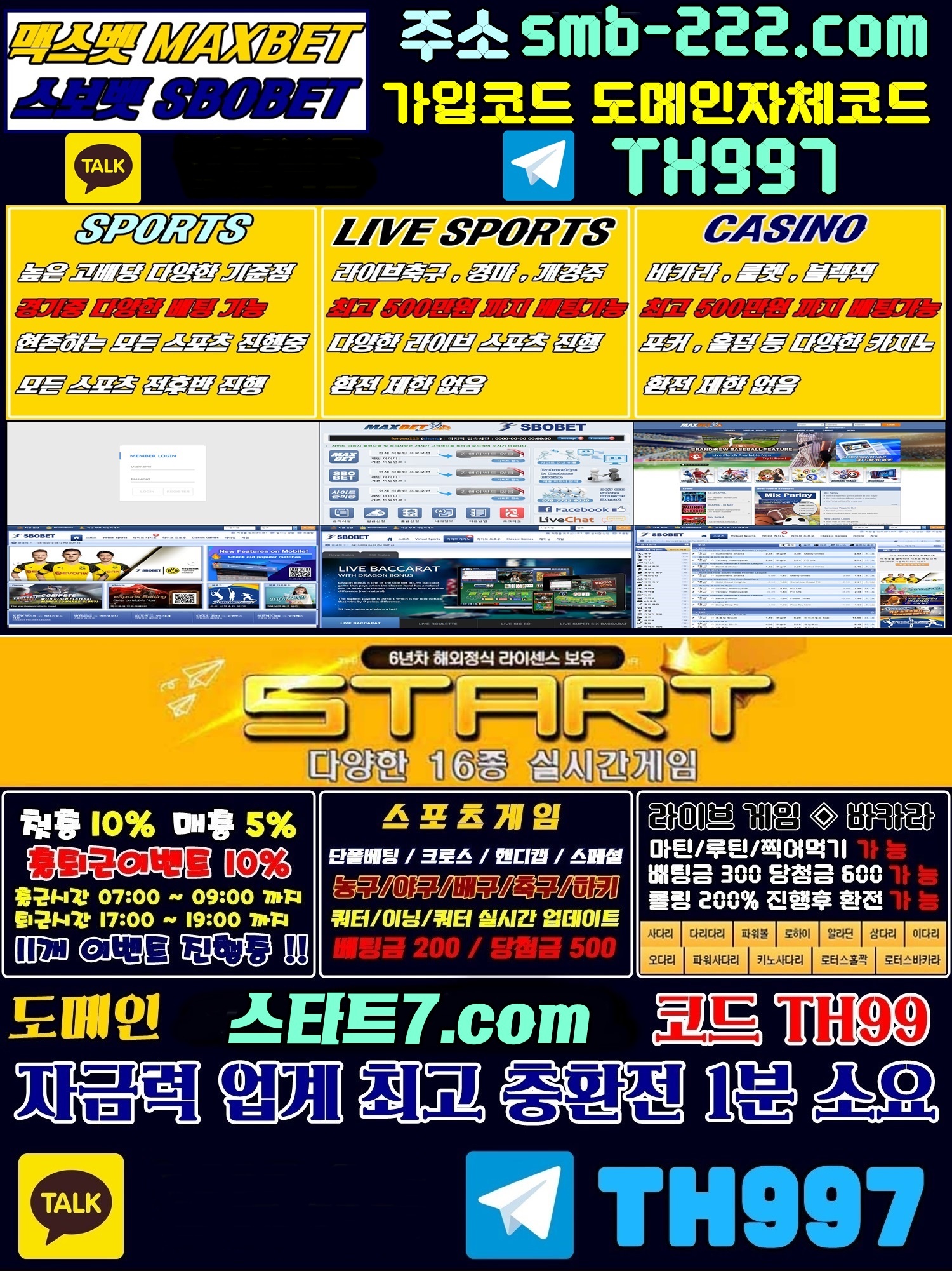 2130706433_mvFuWa0y_2524eb84ffd841c13b4434daa770d46a3061a087.jpg