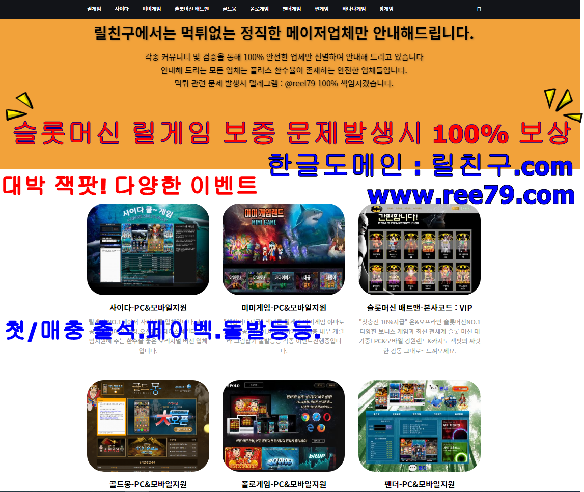 2130706433_p9PkdclB_cae5bf038beca732460f624d1245c309212eeca1.png