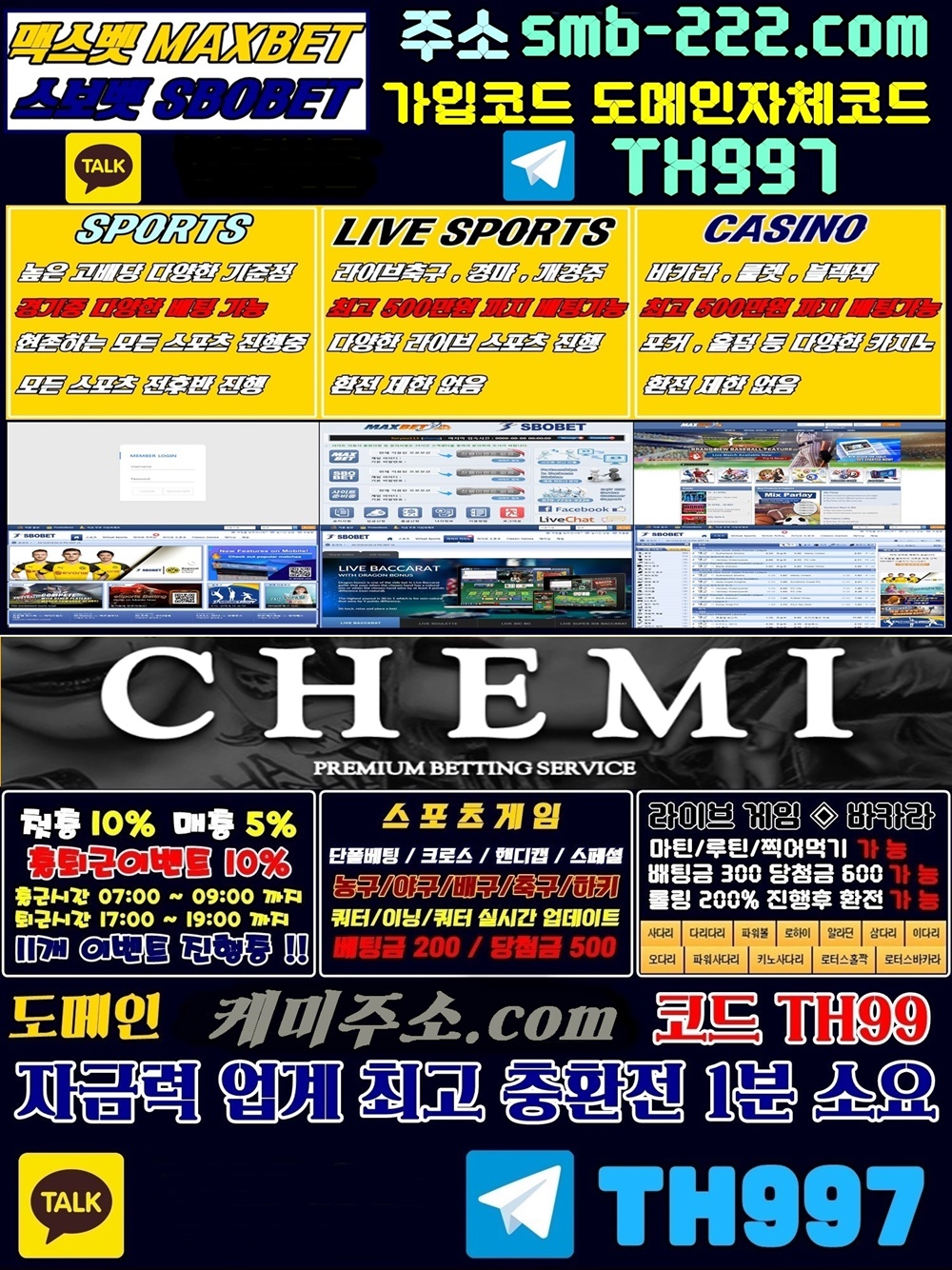 2130706433_s3MURcTC_af6d732ee07d8500927e05d3833d85d6cd8405da.jpg