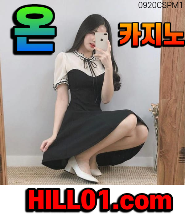 35675%5F20200920134103%2Ejpg 2130706433_tjgmuOW1_f1f45502f1f559981af663c1900d3b7d4894bbf9.jpg