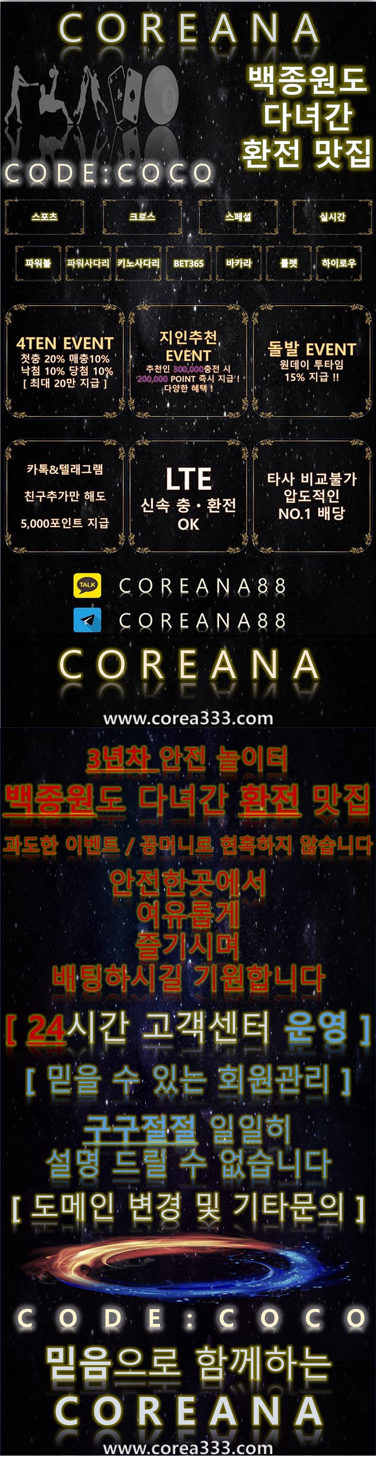 2130706433_zAM2V7jt_b3ff7ed29a3606a448b7d5d58d4e36b5ee3577f5.jpg