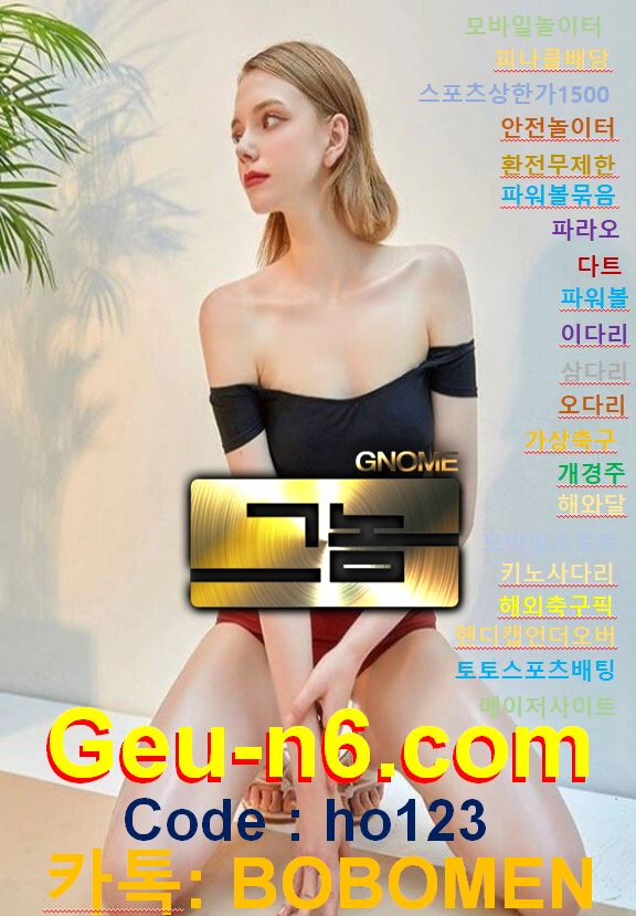 35471%5F20201015070945%2EJPG 2130706433_Hdy7AZlg_74e7b6c885b28bd5953d30beefd2c1959a0b6f96.jpg