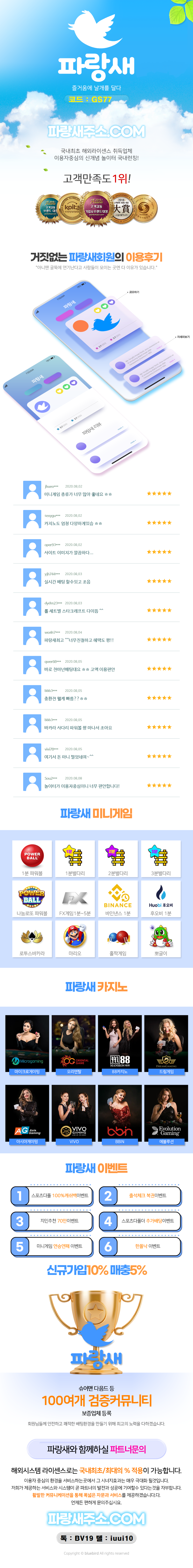 13312%5F20201014110931%2Epng 2130706433_JdWoUGVl_56c2e94ed5a0f3ef26d68c7463b726d64ffb2204.png