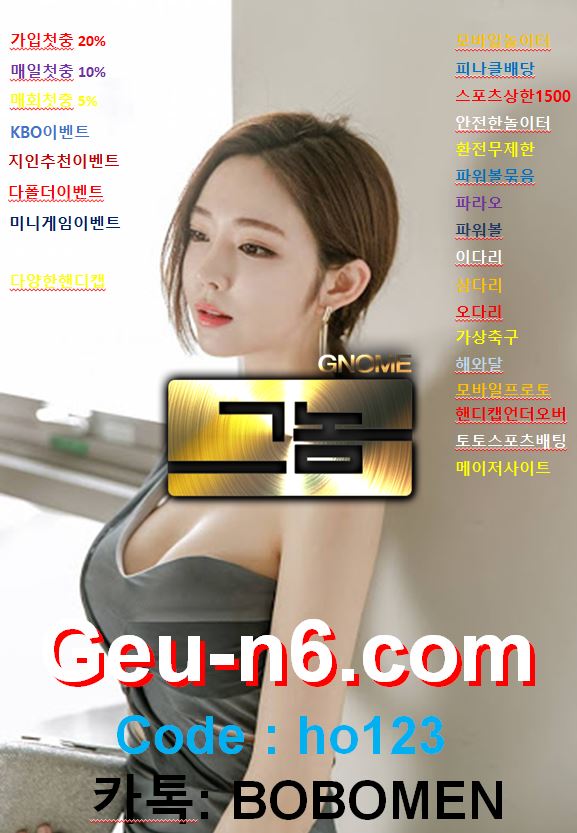 35471%5F20201015070926%2EJPG 2130706433_jTR6Bsn5_8c31ab50c1a582bcf97b01f59c6591cd66aabb86.jpg