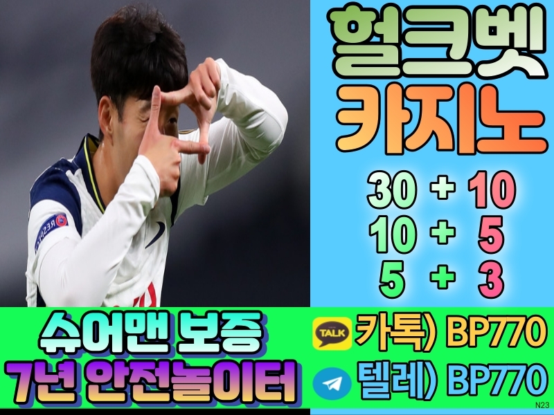 35780%5F20201123225059%2Ejpg 2130706433_3iHxKrGu_28a2abd11e8524e36fc2d6e9022f4474a8b41b1d.jpg