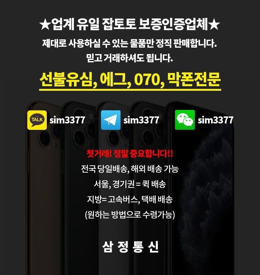 33739%5F20201123104723%2Ejpg 2130706433_A8yNTmag_83314cdf106ae8fb5b1eaaee03a3609f45a73f87.jpg