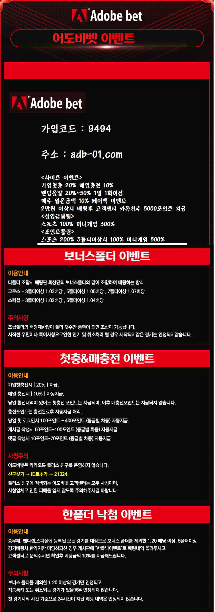 35929%5F20201114124118%2Epng 2130706433_XNJDnPzZ_5e8bd7eb8c03e27af36cc56e025164beffa0d50a.png