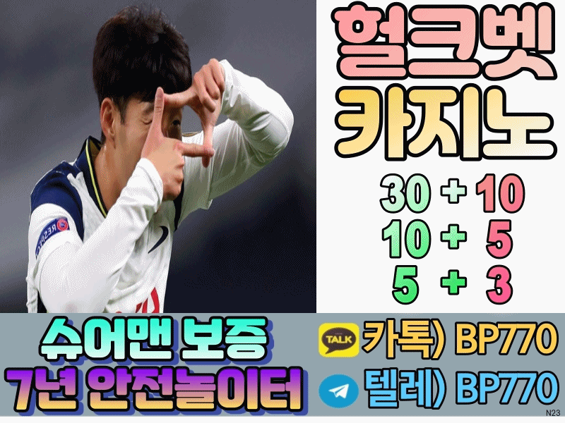 35780%5F20201123225040%2Egif 2130706433_kO1H5tUe_75ce64cce2ab57c5f3666f099eeed2244e77dda0.gif