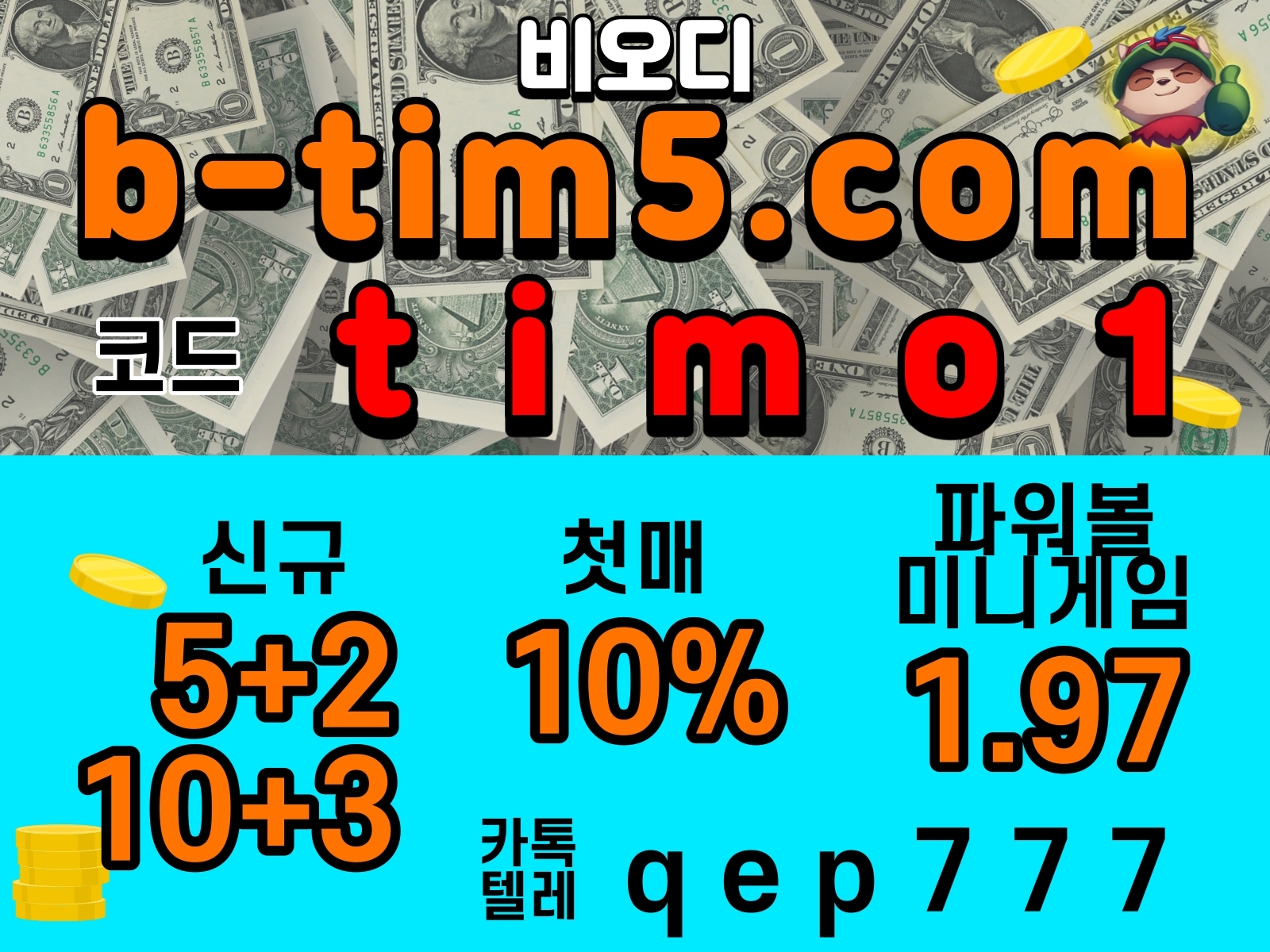 2130706433_rwcxM5yg_6e200373c0464c4636ec2e23963724ec24d8cb5a.jpg