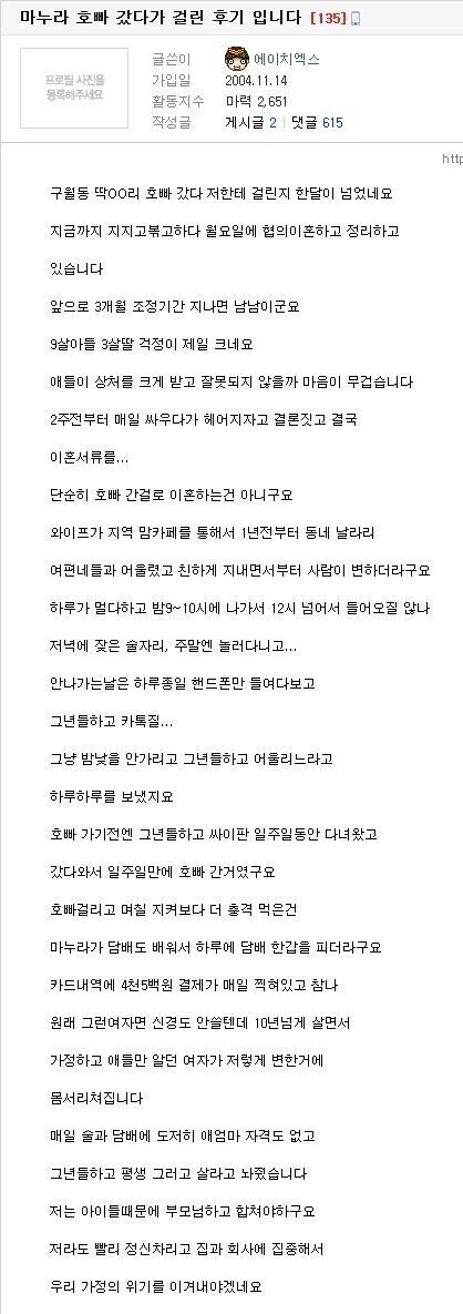 26950%5F20201103092700%2Ejpg 2130706433_twWM8ZeX_e0ca09489df60f2d5cd7909d3a0abb7f327d8ef3.jpg