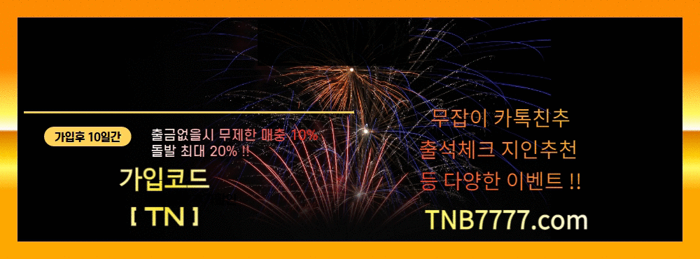 36294%5F20201231031616%2Egif 2130706433_AE1mHnxf_0f070501278e6927bd0118166797744befca6b82.gif