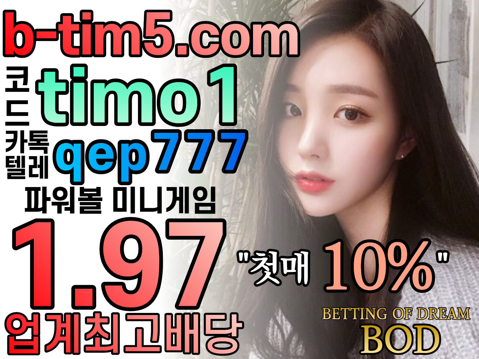 2130706433_EJ3Bp92Z_b7ad2df468643b8ff8b82cd783bdfc4e3cea7ab9.jpg