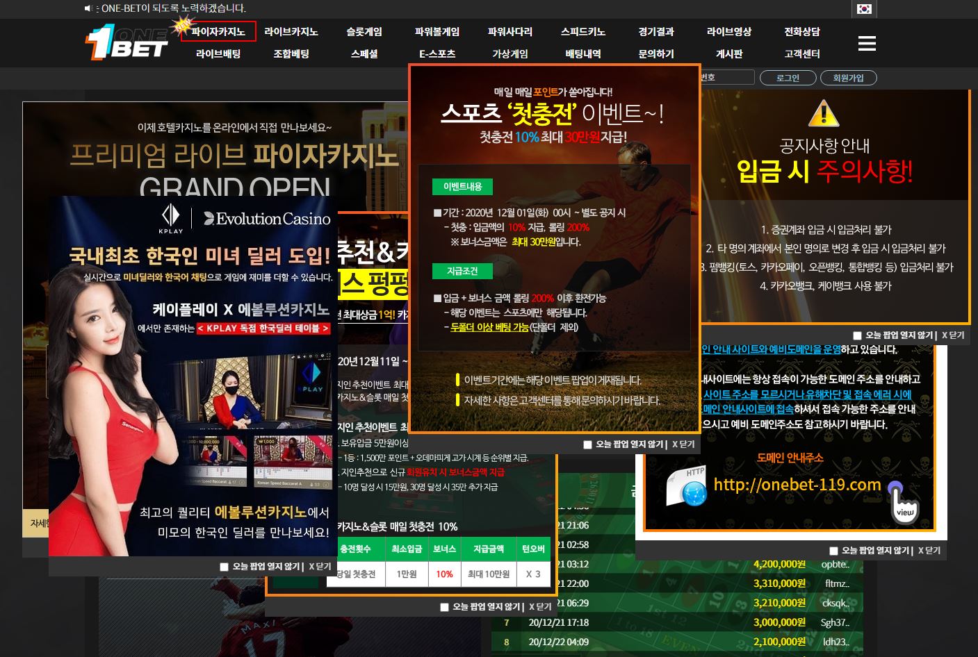 36062%5F20201222185603%2EJPG 2130706433_KGJzx6Ml_0c52d3373cbd19ddd51f270dab6277737ac1cadb.jpg