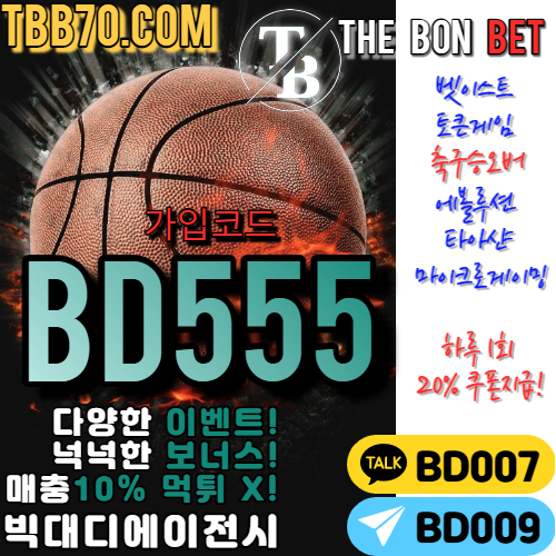 36236%5F20210113011116%2Ejpg 2130706433_BSjsz8Np_e7e308367abc76530d8b31a773c9647b710e88db.jpg