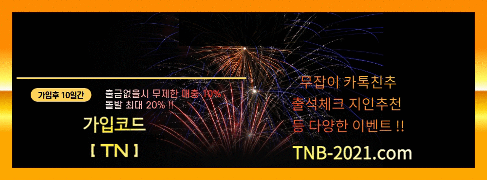 36294%5F20210104054344%2Egif 2130706433_jD7JhciN_81b30836a7c7f310de3bdf92f8b8090b9612ba56.gif