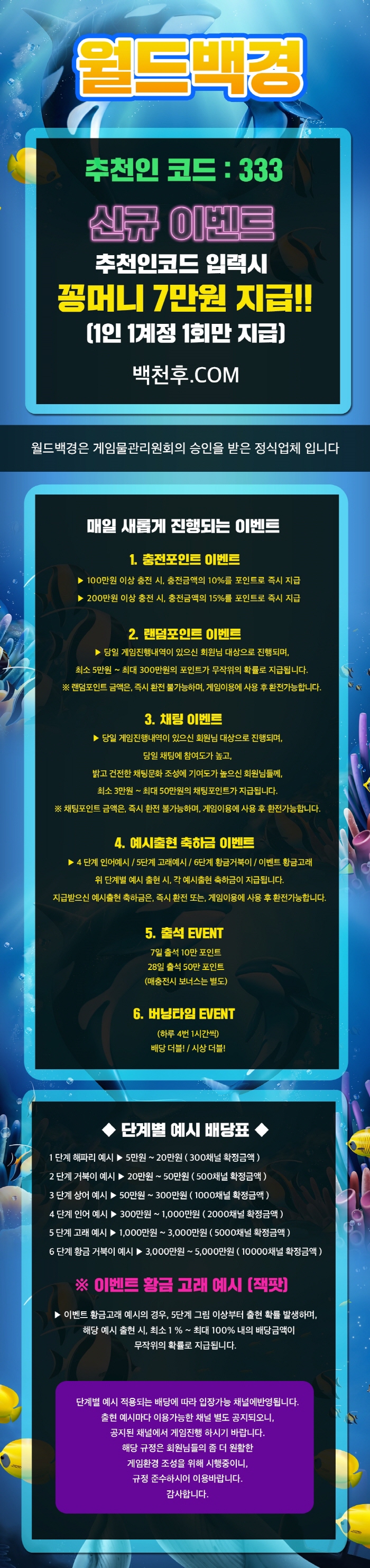 2130706433_hyOV2nFK_2cca3a6b4e471ec8bc264088f2be29d70d8ba66f.jpg