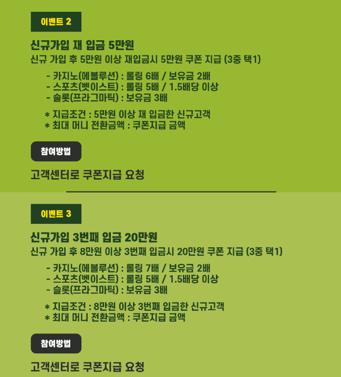 23563b0905840eadfda8013884deb6b1_1700710050_937.png