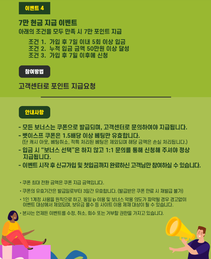 23563b0905840eadfda8013884deb6b1_1700710053_5936.png