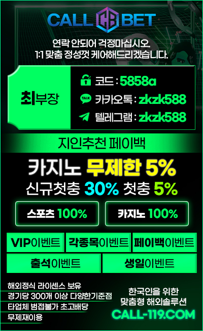 bb3a57b98af1bcc4bef1cc85c465b0a4_1703715148_7696.jpg
