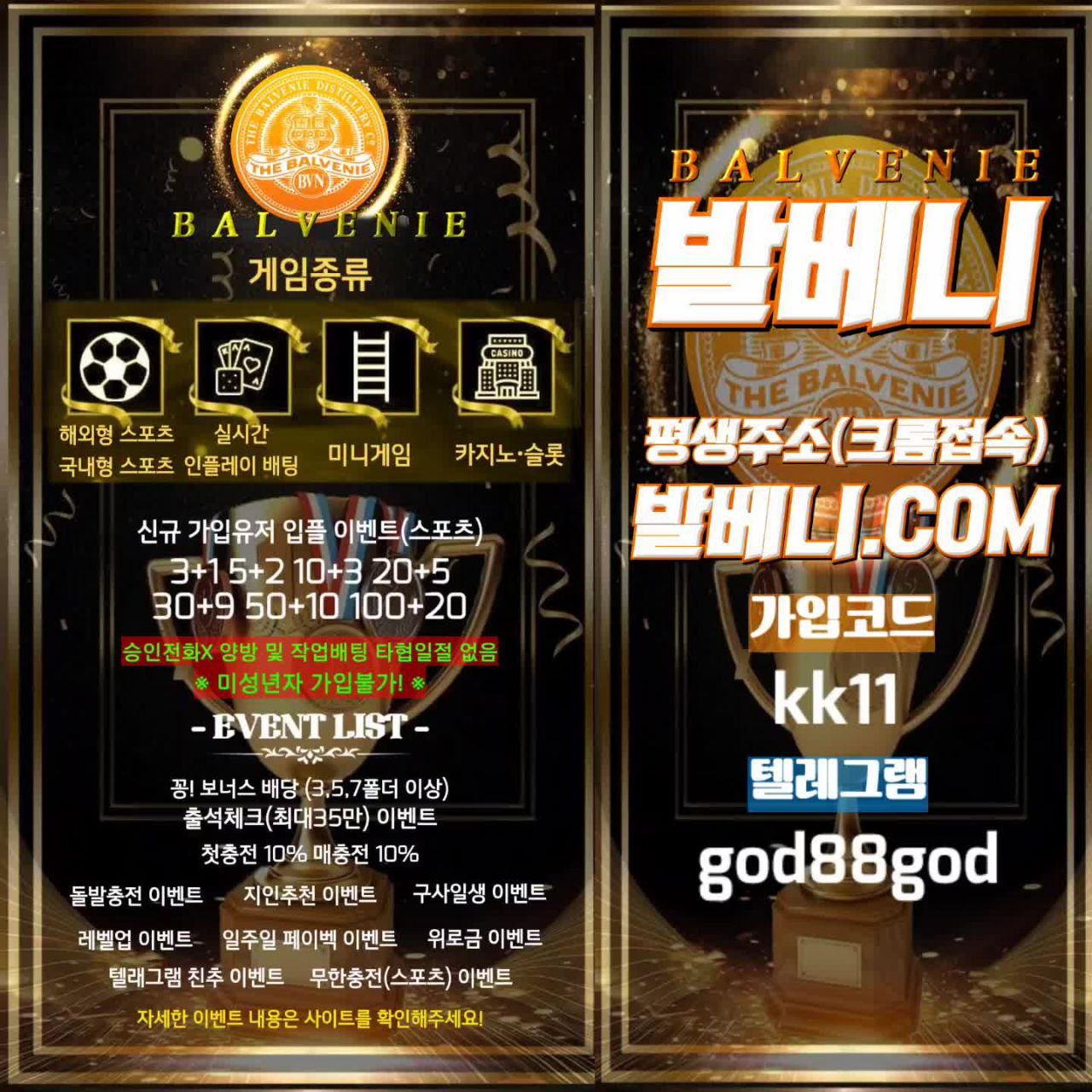 bf97c02c9dff45f0461b4b89ffac6d1f_1701666828_514.jpg bf97c02c9dff45f0461b4b89ffac6d1f_1701666828_514.jpg