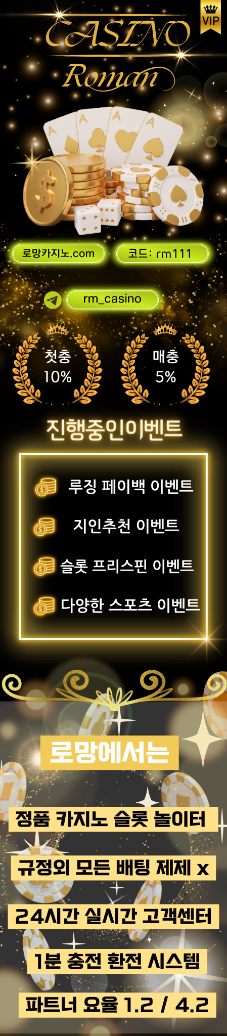 0ce9766217bb75cef8735eda1d2d8da7_1705648451_3982.png