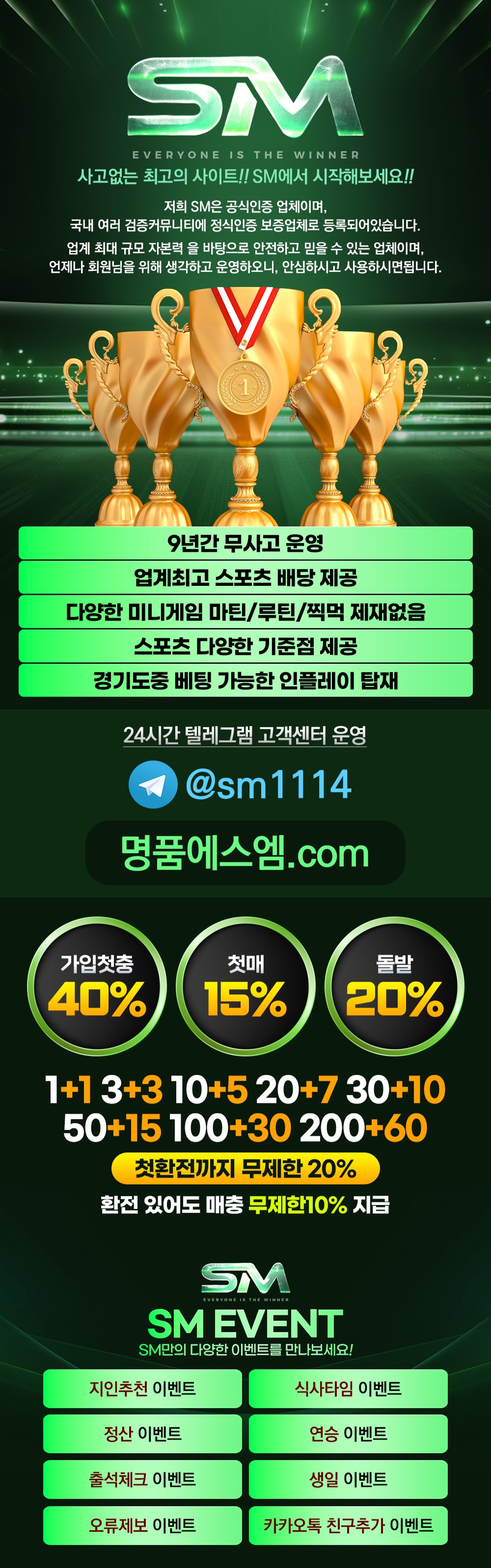 1f94a311a161f55a24cb295c095d4ad4_1711297987_0244.jpg