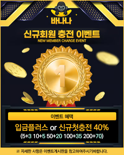 입플첫충배너.jpg