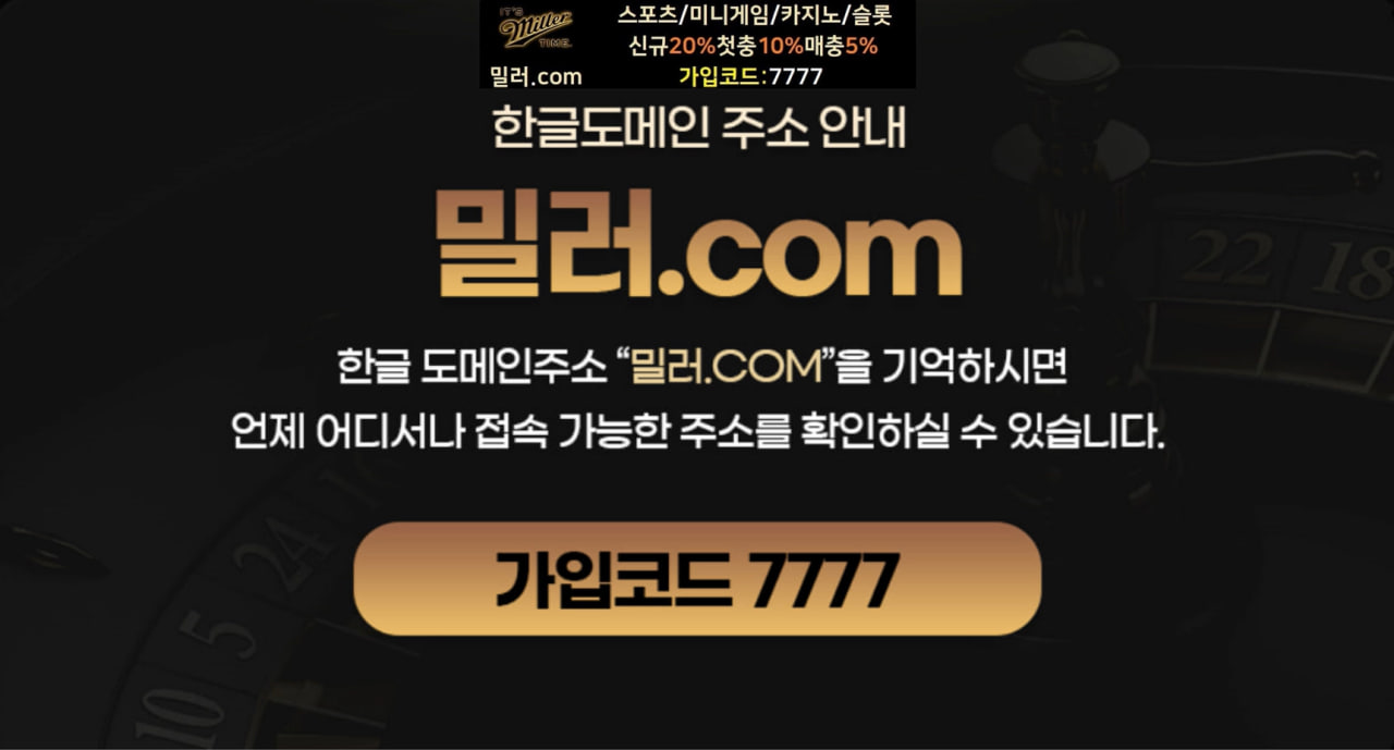 도메인2.jpg