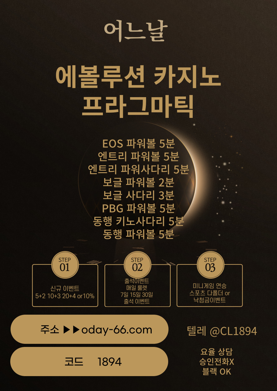 제목을-입력해주세요_-001 (7).jpg 제목을-입력해주세요_-001 (7).jpg