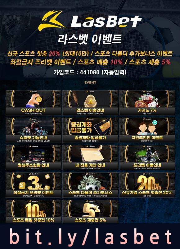 11xx11caz라스뱃먹튀안전-라스벳먹튀안전-메이저놀이터-해외사이트-안전놀이터002.jpg