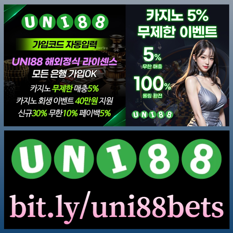 VJFNESFGDGHH유니88먹튀안전-유니88벳먹튀안전-uni88먹튀안전-unibet먹튀안전-유니벳먹튀안전-uni88bet먹튀안전001.jpg