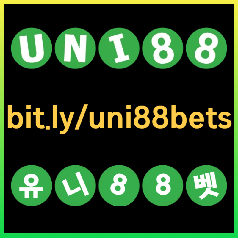 NBHNXCFHFGCH유니벳먹튀없는-uni88먹튀없는-유니88벳먹튀없는-uni88bet먹튀없는-유니88먹튀없는-unibet먹튀없는003.jpg