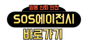 출석이벤트짐벳4687 (5).jpg