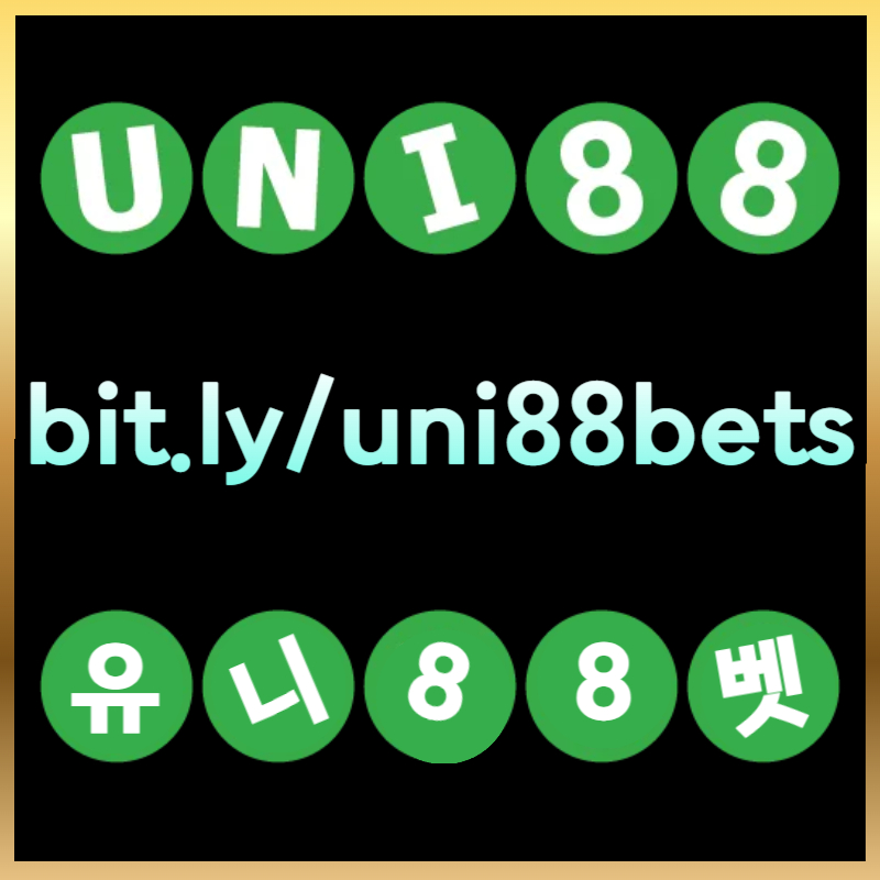 YTDVFGHVJunibet먹튀안전-유니벳먹튀안전-uni88먹튀안전-유니88먹튀안전-유니88벳먹튀안전-uni88bet먹튀안전005.jpg