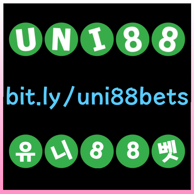 IYTGHUJKGHJunibet먹튀검증-유니벳먹튀검증-uni88먹튀검증-유니88먹튀검증-유니88벳먹튀검증-uni88bet먹튀검증004.jpg