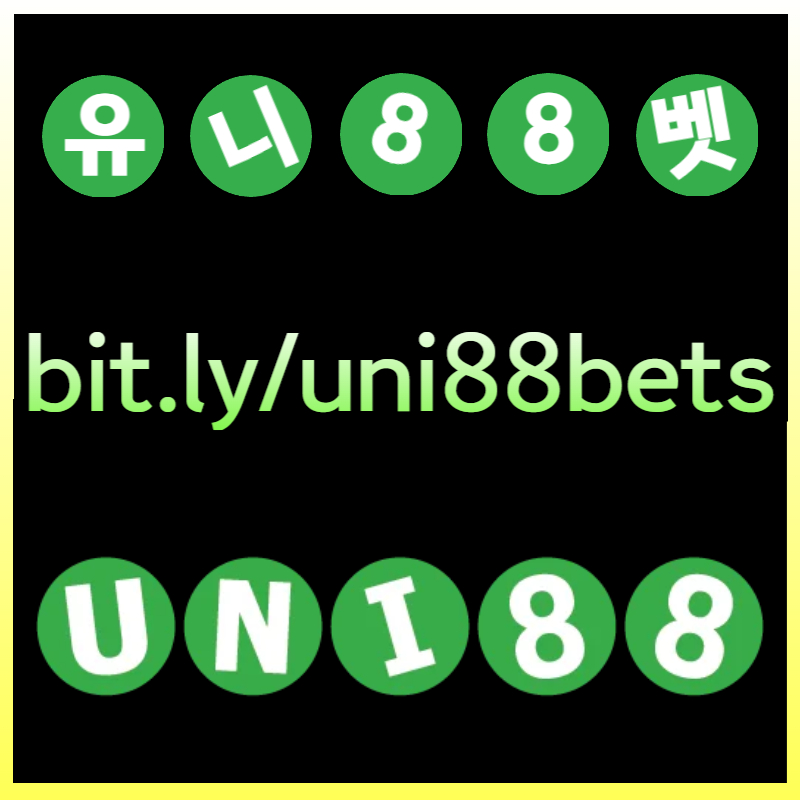 uni88bet먹튀없는-유니88벳먹튀없는-unibet먹튀없는-유니벳먹튀없는-유니88먹튀없는rt9u845u9y4598045g.jpg