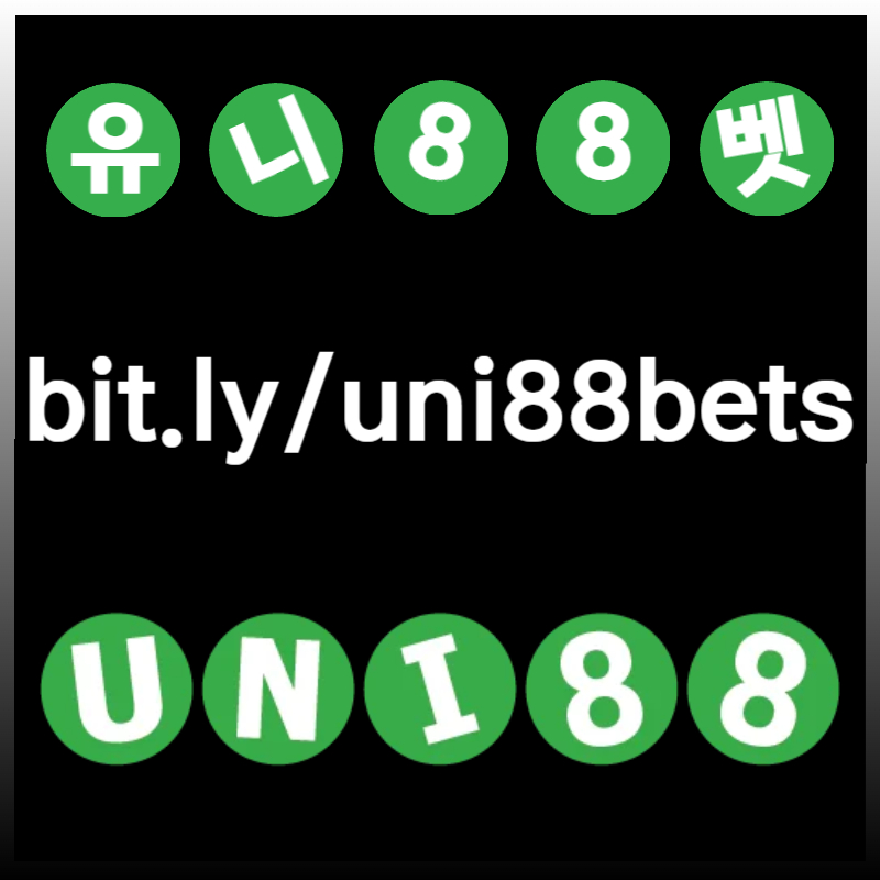 JKURHGJGHFuni88bet먹튀없는-유니88벳먹튀없는-unibet먹튀없는-유니벳먹튀없는-uni88먹튀없는-유니88먹튀없는001.jpg