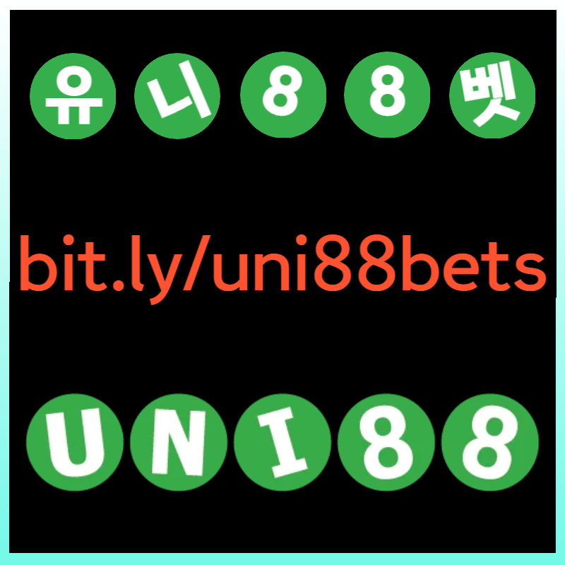 rtuyfdhfchgjuni88bet먹튀안전-유니88벳먹튀안전-unibet먹튀안전-유니벳먹튀안전-uni88먹튀안전-유니88먹튀안전002.jpg