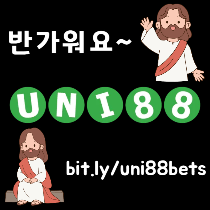 huYGDJNHKMGBunibet먹튀안전-유니88먹튀안전-유니88벳먹튀안전-uni88bet먹튀안전-유니벳먹튀안전006.jpg