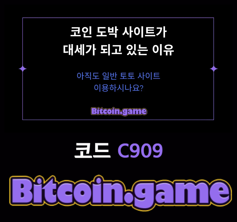 srgfhdfgdfgjdfghdgh카지노사이트-888벳먹튀없는-토토사이트-안전놀이터-메이저사이트-888먹튀없는002.jpg