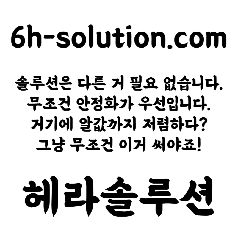 카지노솔루션분양-카지노솔루션제작-카지노분양-바카라분양-바카라솔루션-카지노사이트제작ty985hy4v9458y9845n3.jpg