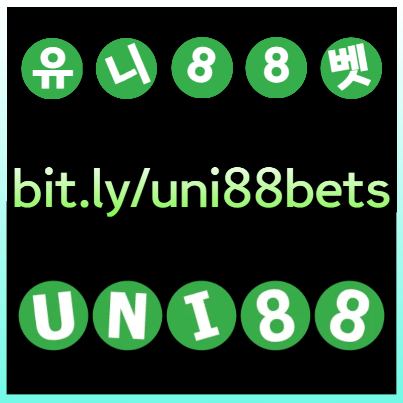 ffSEGVSDGVuni88bet먹튀검증-유니88벳먹튀검증-unibet먹튀검증-유니벳먹튀검증-uni88먹튀검증-유니88먹튀검증004.jpg