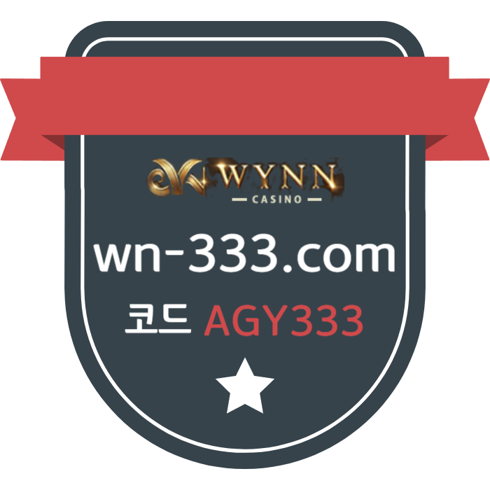 KMRDGDFH안전카지노-카지노사이트-메이저카지노-윈카지노먹튀없는-바카라사이트-wynn카지노먹튀없는006.jpg