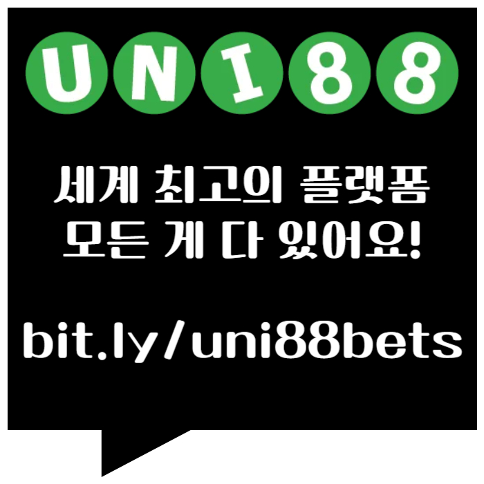 fcgxdfsxfxdxdfssdcfvsxffasfvgbnhm유니88벳먹튀검증-유니벳먹튀검증-유니88먹튀검증-unibet먹튀검증-uni88bet먹튀검증004.jpg