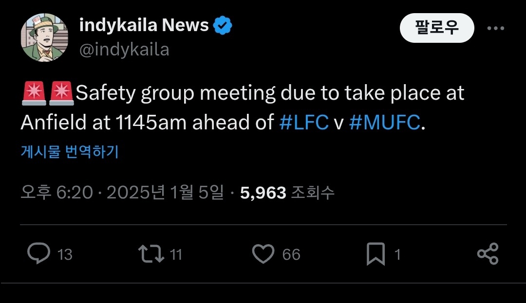 KakaoTalk_20250105_184307753.jpg KakaoTalk_20250105_184307753.jpg