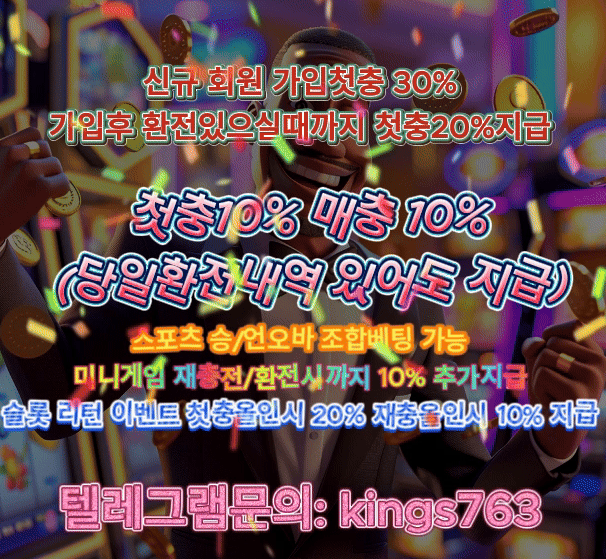 화면 캡처 2025-01-07 110923.png 화면 캡처 2025-01-07 110923.png