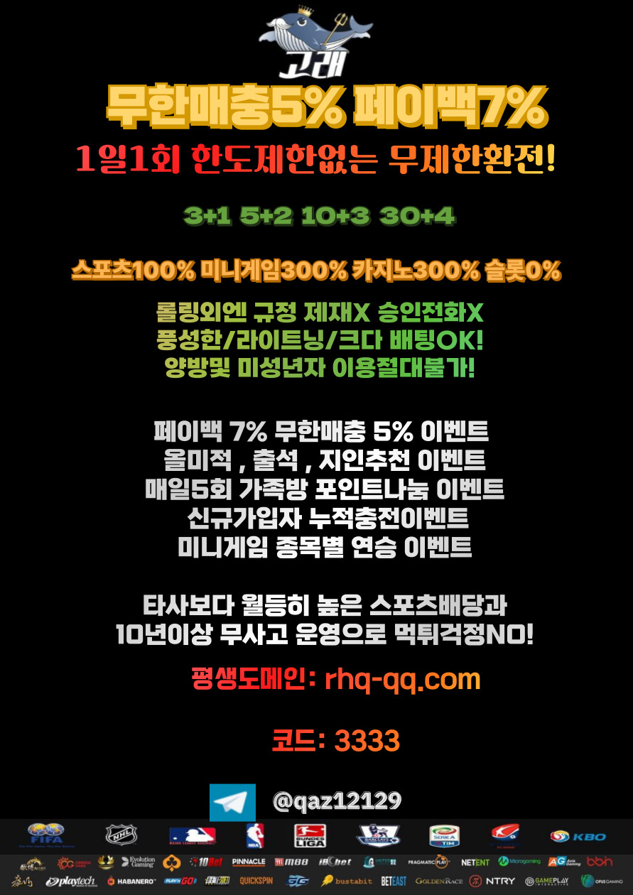 고래.jpg